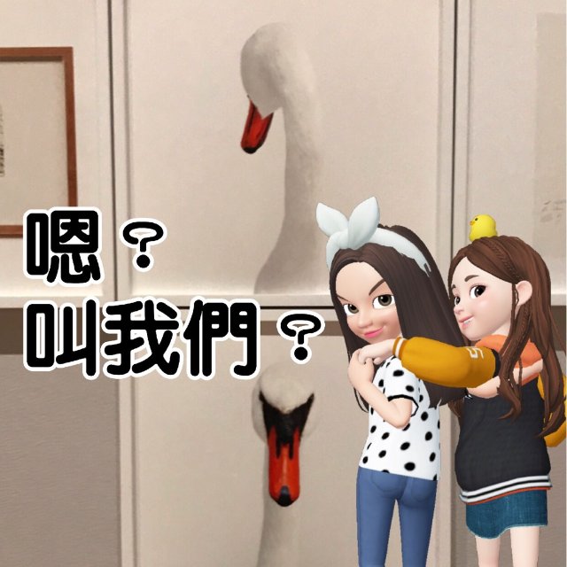 表情包模仿大赛