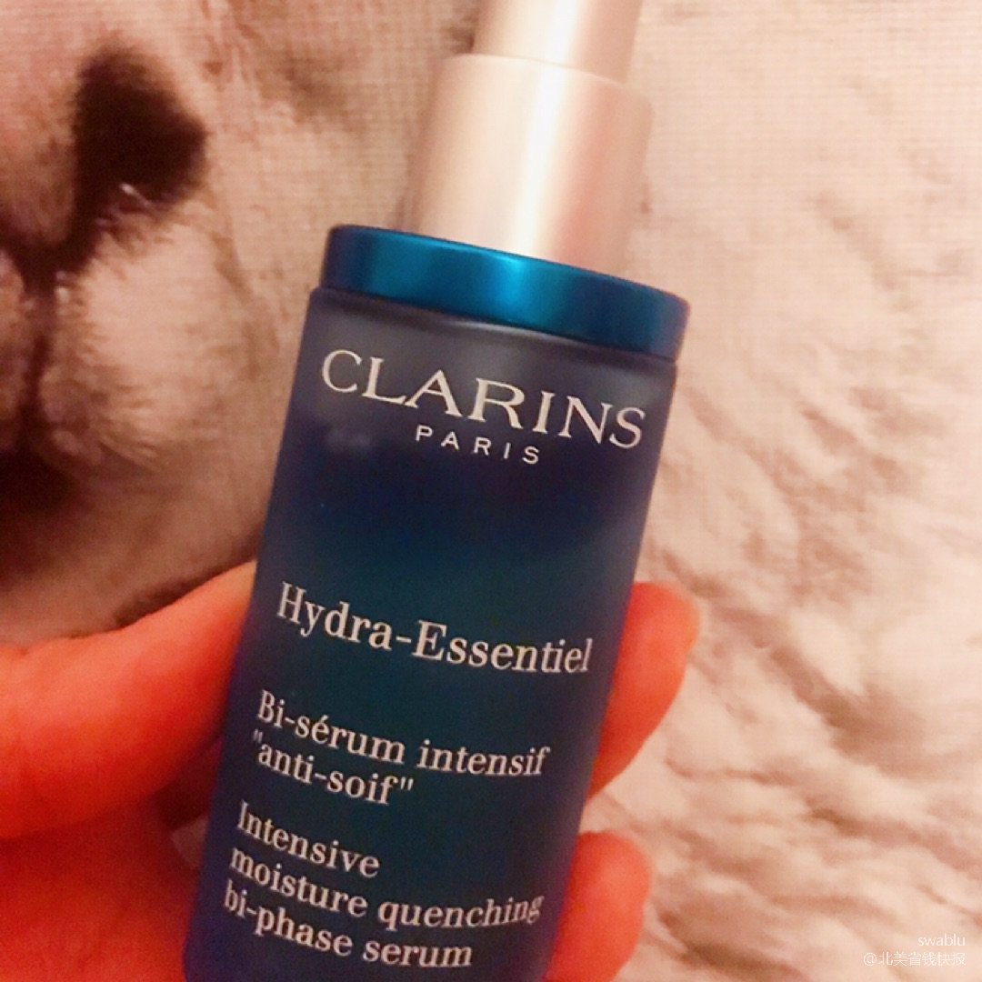 冬季补水首选 | clarins蓝瓶保湿精华 clarins娇韵诗#的蓝瓶水油混合