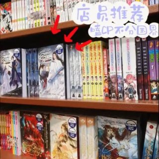 多伦多沉浸式逛书店📚遇到“刘亦菲”٩😍۶...