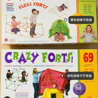 💯Crazy Forts — STEAM...