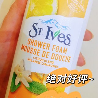 Shoppers平价好物🍊St Ives...