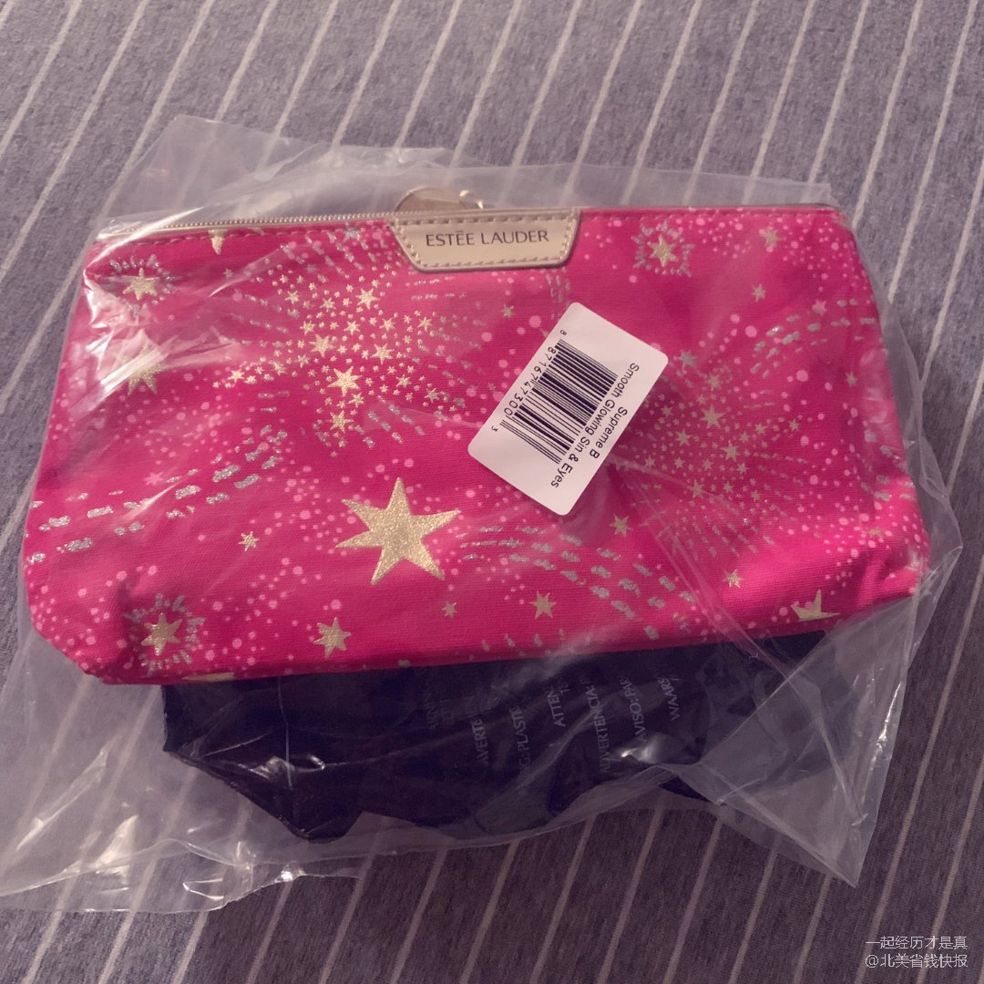 雅诗兰黛赠品