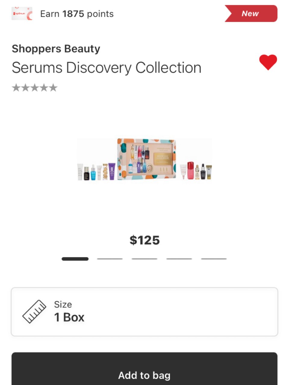 哪里都买不到的Serum Discove...
