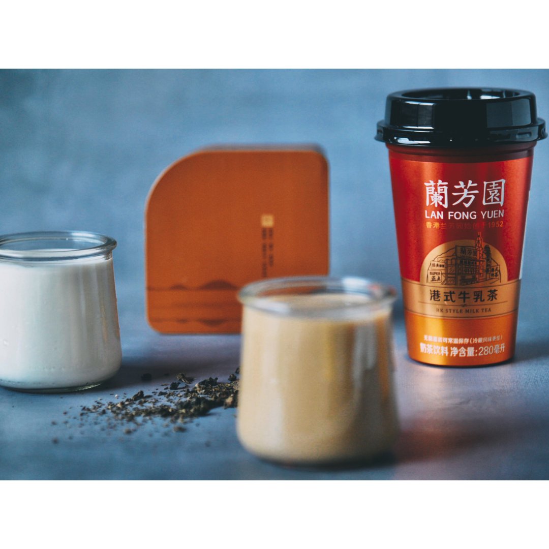 【亚米买年货】兰芳园港式牛乳茶,奶与茶的碰撞