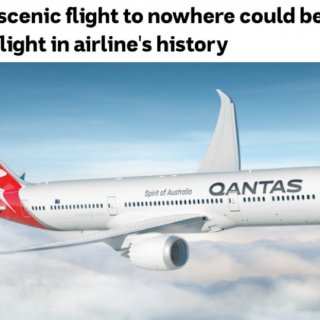 澳航推出 “无目的地”观光航班✈️，机票...