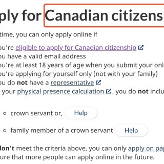 网申！加拿大公民身份，但是需要满足这些～...