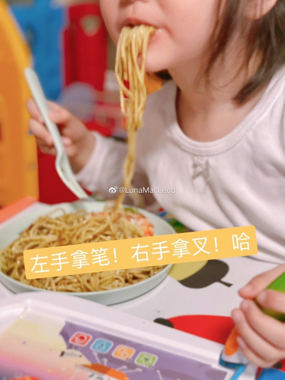 #儿童晚餐食谱# 【芝士虾意面】...