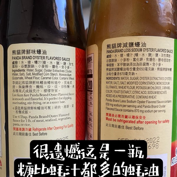 晒货图片