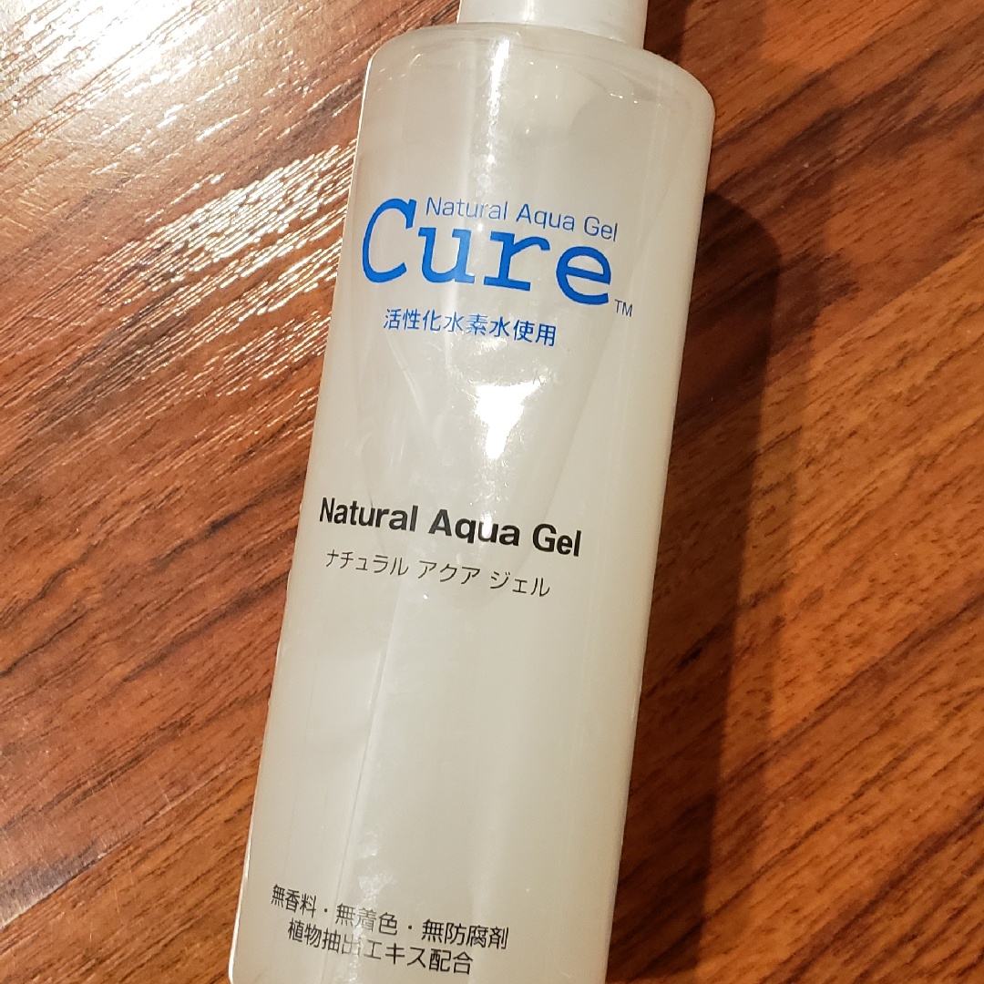 删除  裁剪 删除  裁剪 删除 超好用的去角质啫喱 cure natural aqua