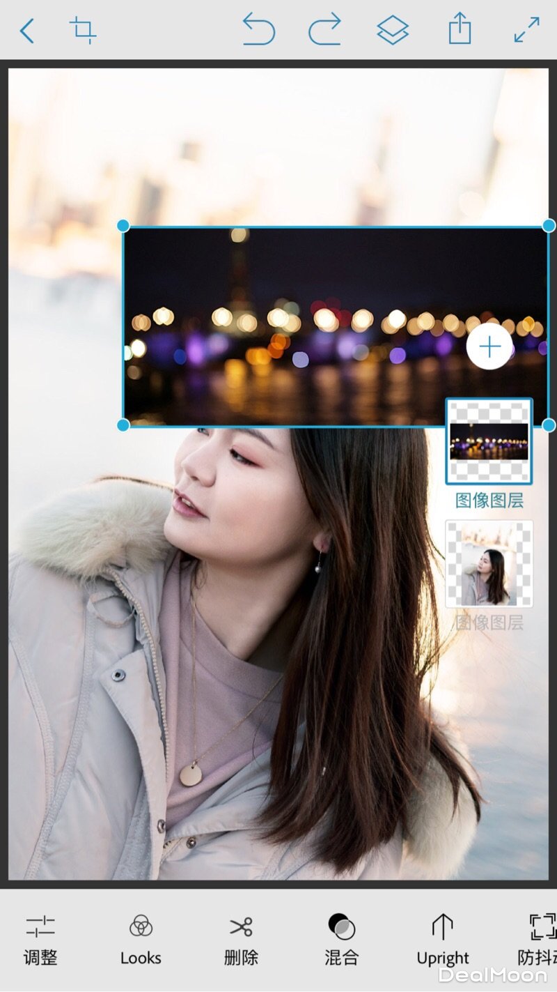 还在用美图秀秀就out了 手机专业p图软件推荐 附教程