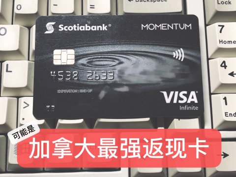 💳这张信用卡的福利 我算是看透了