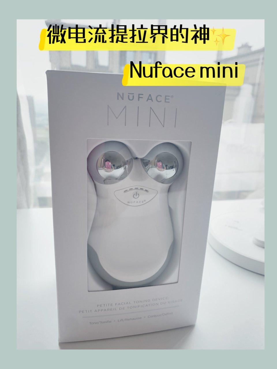NuFACE Mini Supercharged Skincare Routine (Worth $485) | CurrentBody