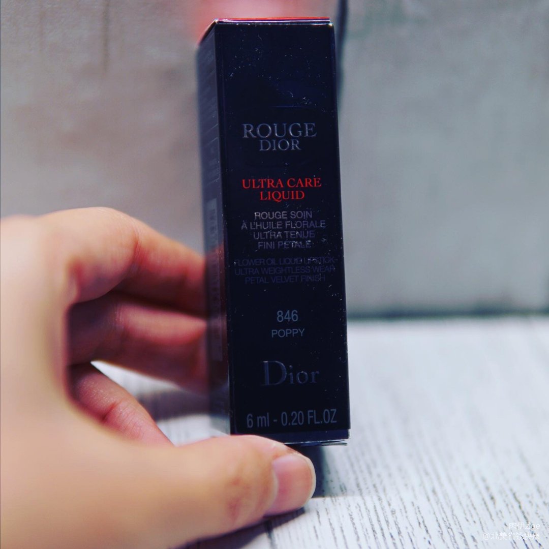 dior新款哑光口红846poppy众测预告