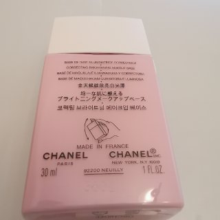 Chanel Beauty