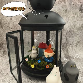 微場景｜IKEA燭台改造Moomin森林...