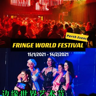 FRINGE WORLD Festival - 15 January - 14 