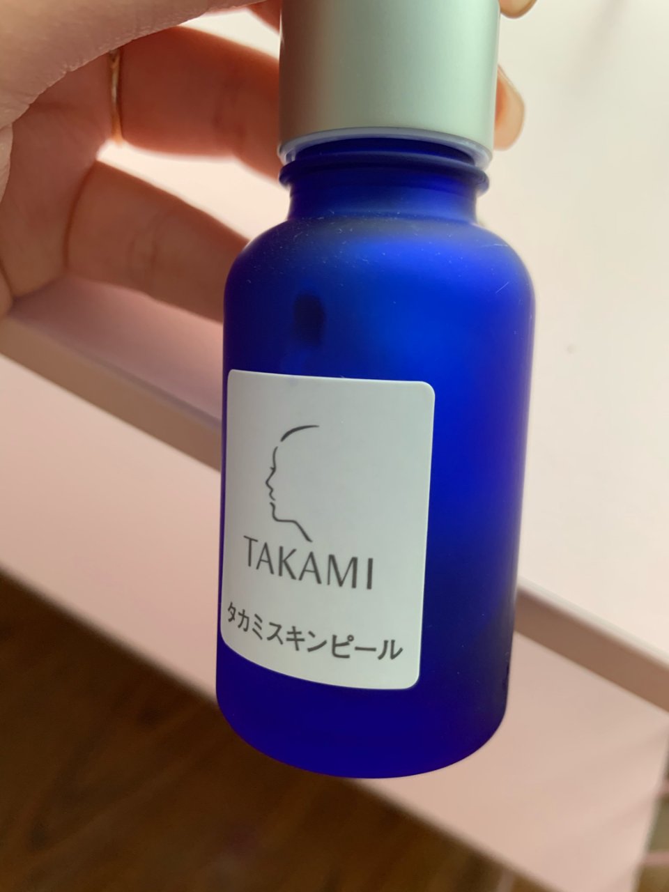 takami小蓝瓶 调理皮肤神奇...