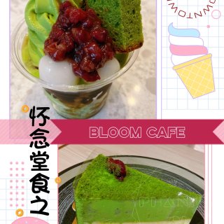 怀念堂食系列之Yonge街日式甜点Blo...