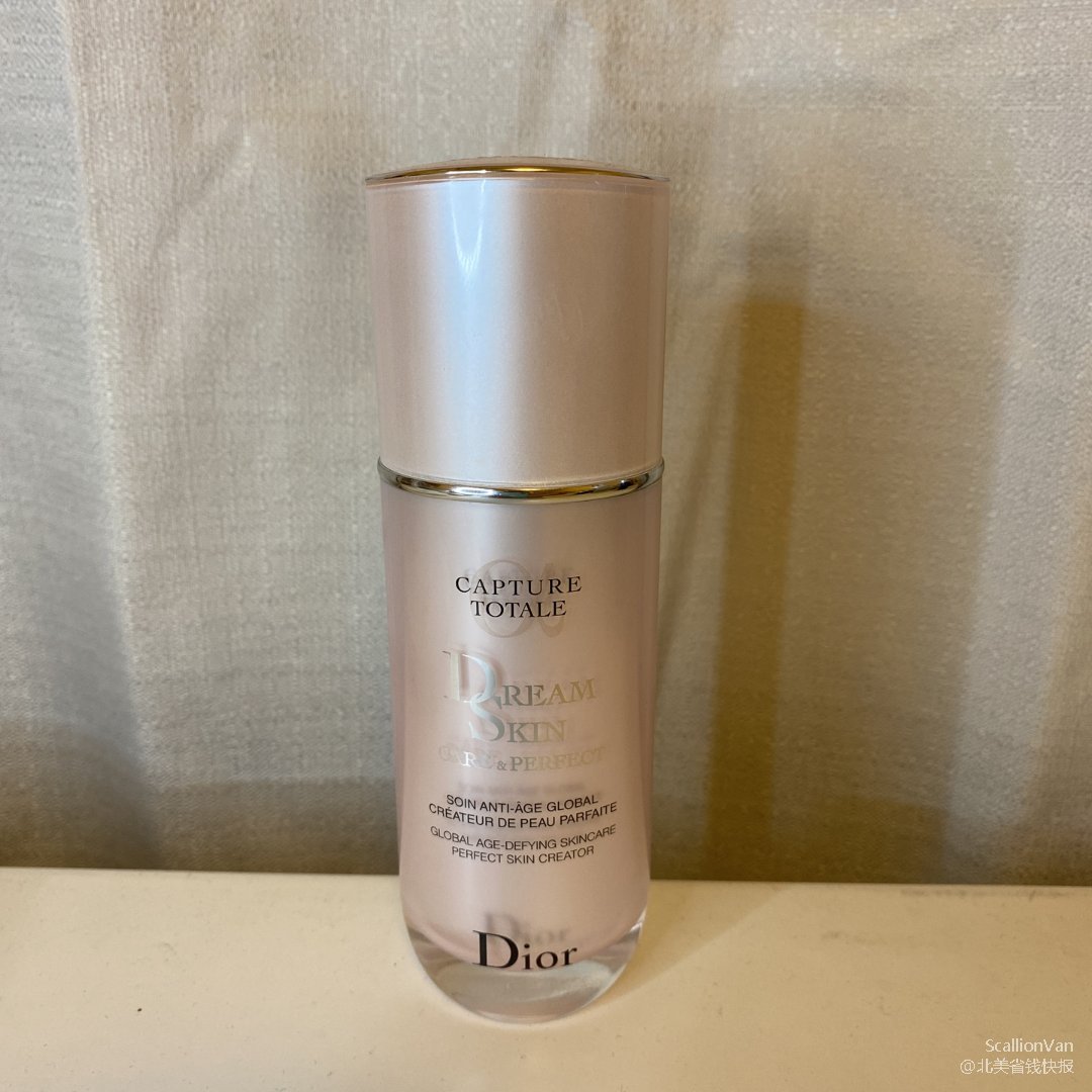 dior dreamskin care & perfect