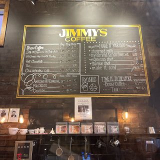 Jimmy’s coffee