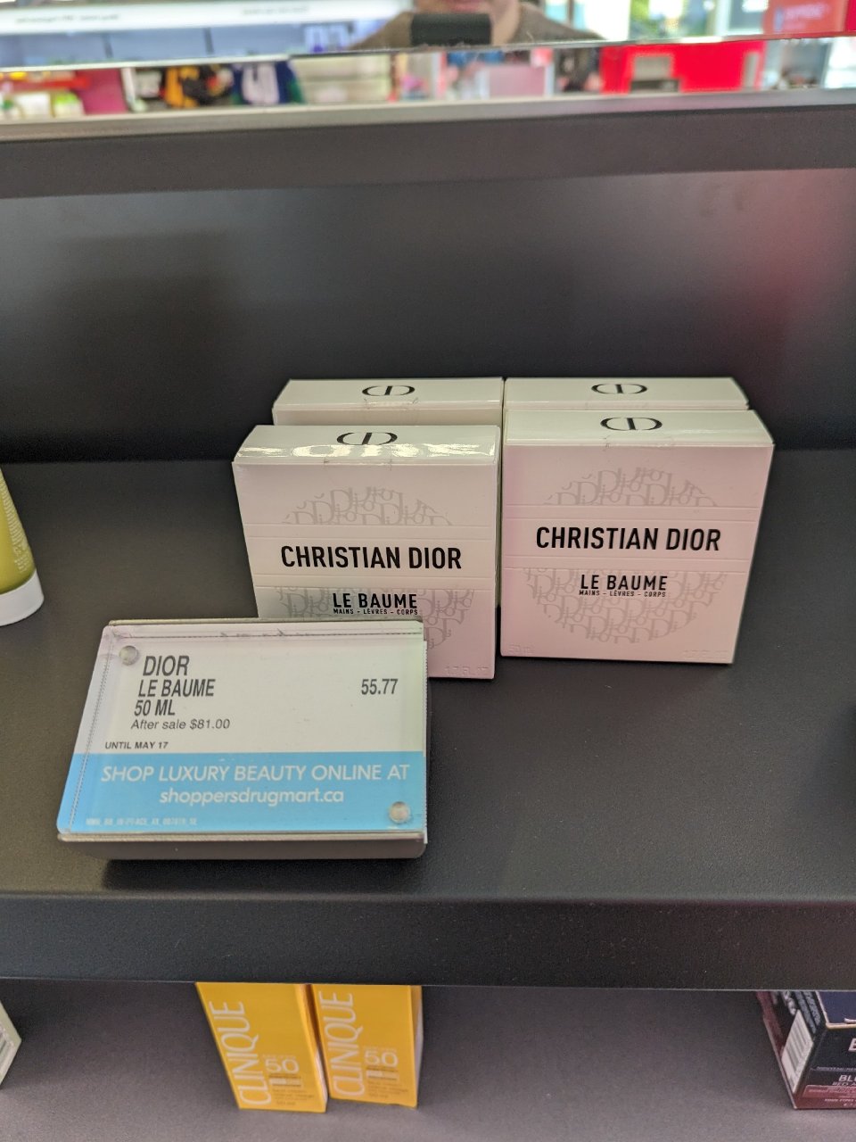 Dior 迪奥