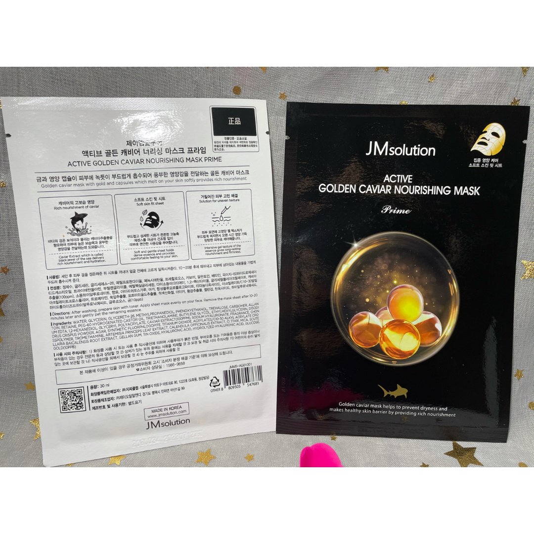 韩国jm solution黄金鱼子酱面膜