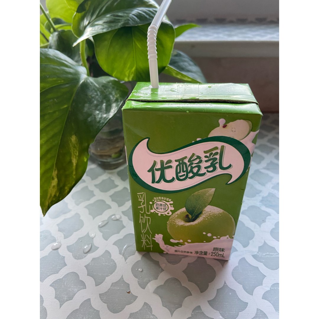 酸酸甜甜就是我 |原味优酸乳