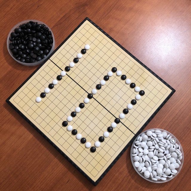 君君十周岁生日快乐之五子棋祝福