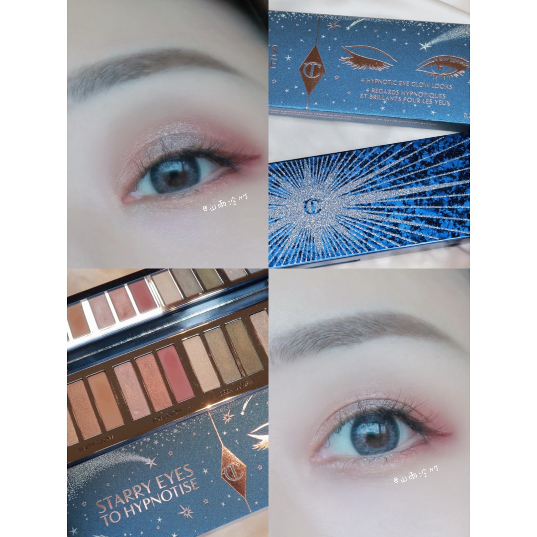 charlotte tilbury最新圣诞限量眼影盘 starry eyes to hypnotise 这