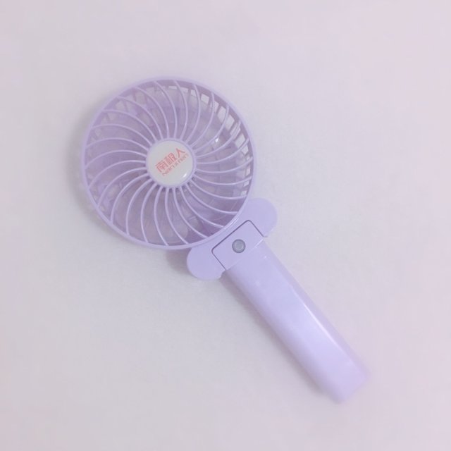 小风扇 