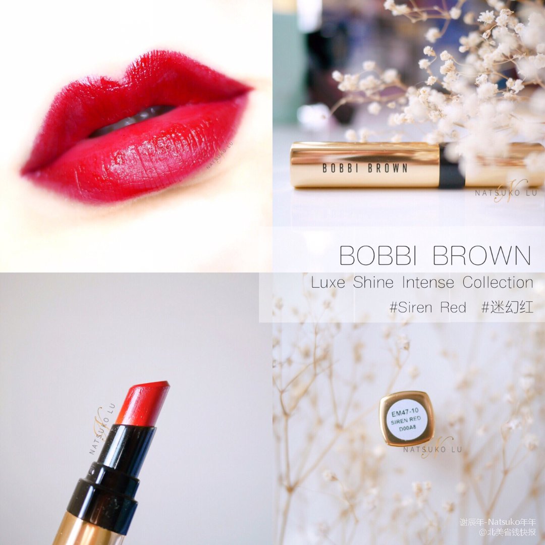 bobbi brown 芭比·波朗