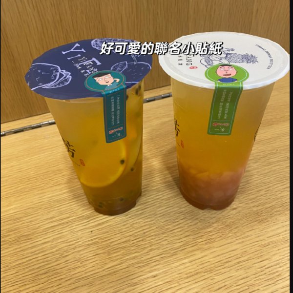 晒货图片