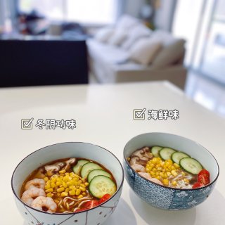 澳洲神仙减肥利器-Noodle Zero...