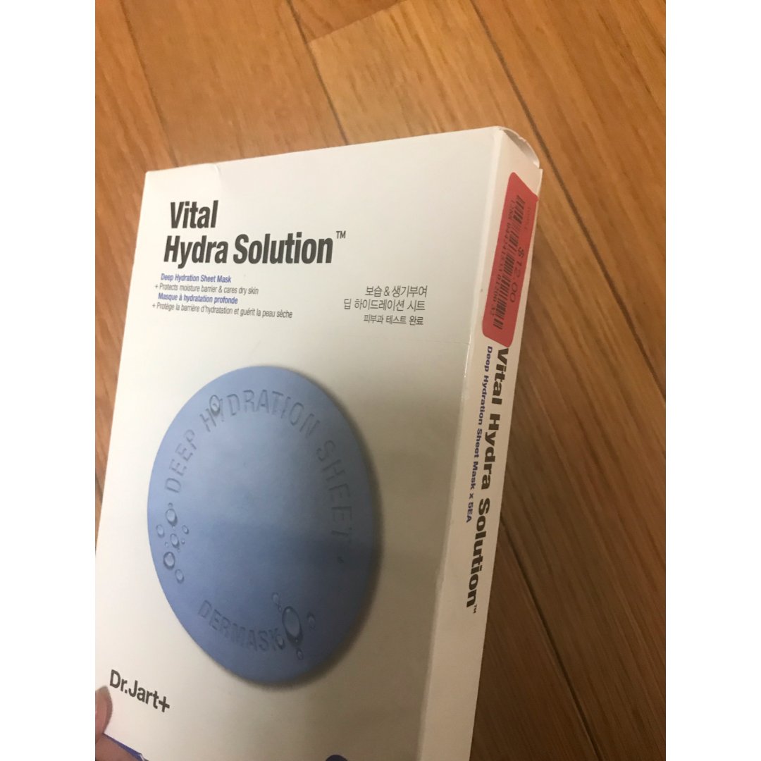 路过tjmaxx,看见drjart药丸面膜,红标12,就下手了,正常价位多少不太懂
