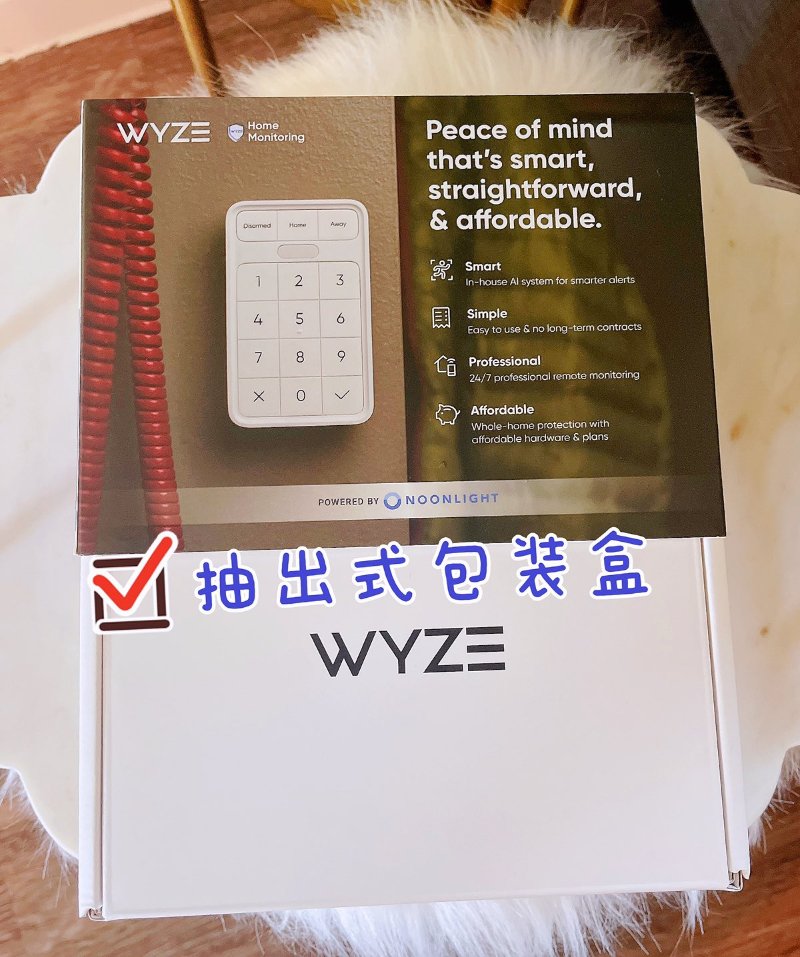 wyze智能安防家居让你以最低的价格享受最先进的智能监控系统