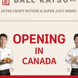 期待😍知名韩国快餐连锁店即将在多伦多开设...