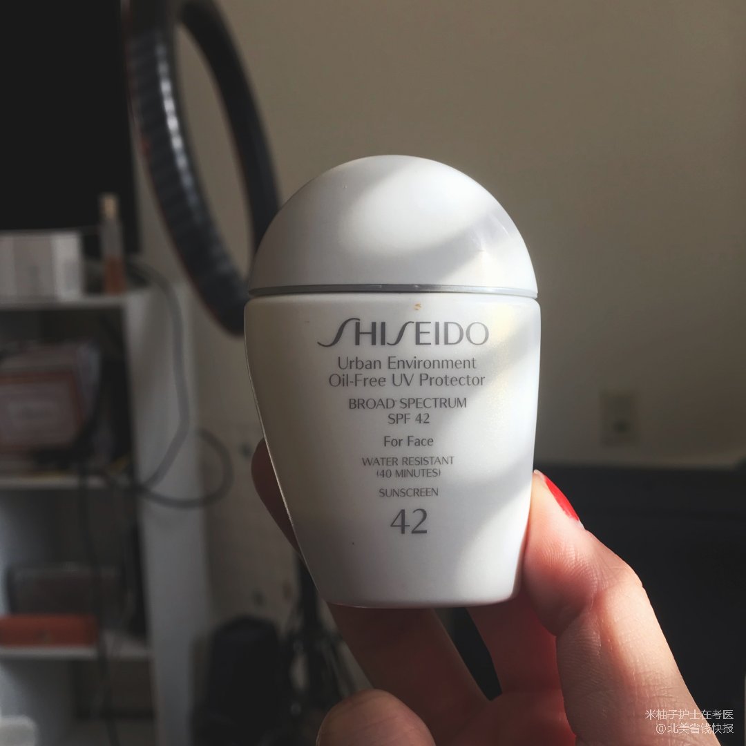 shiseido 资生堂,白胖子防晒 30ml