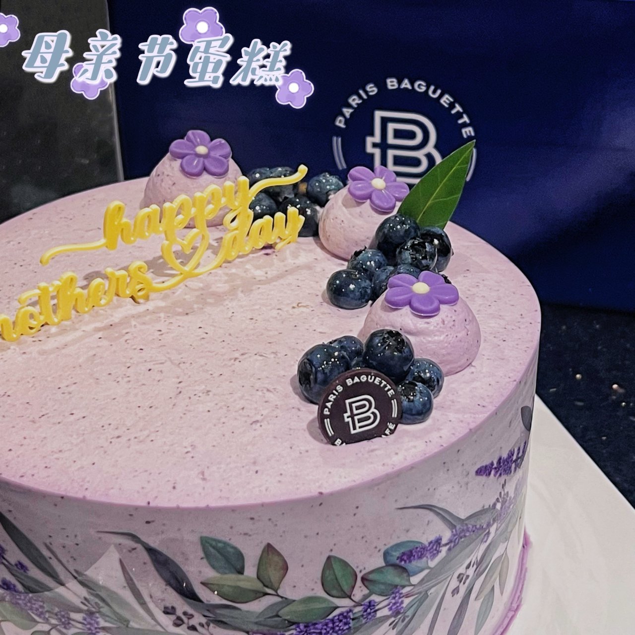 多伦多巴黎贝甜｜母亲节高颜值蛋糕🎂...