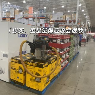 🇨🇦一边追剧一边逛Costco...