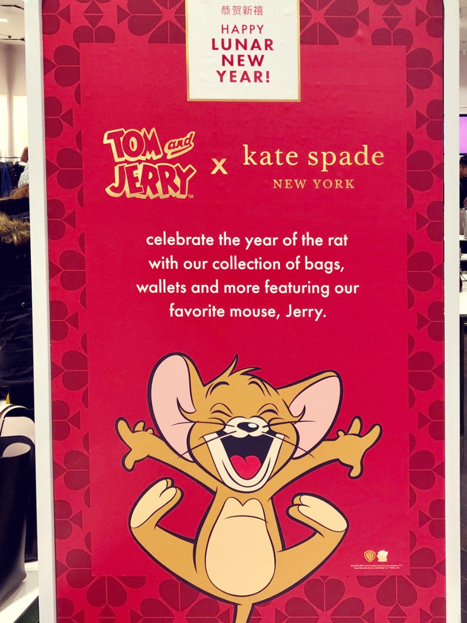 🎉新年限定： Kate Spade✖️猫和老鼠| 晒晒圈时尚精选