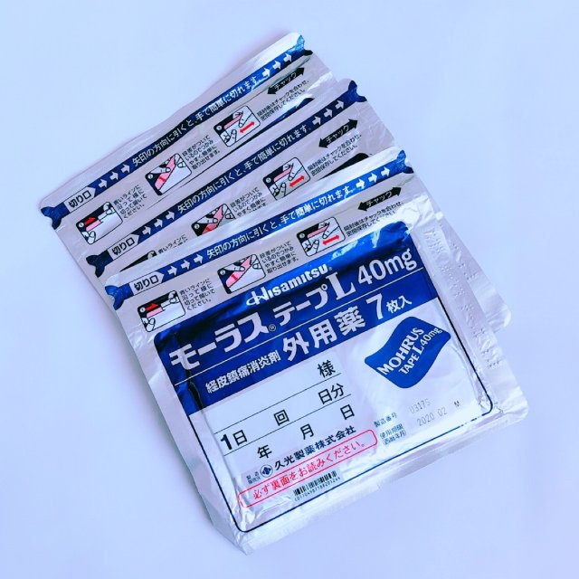 久光镇痛贴