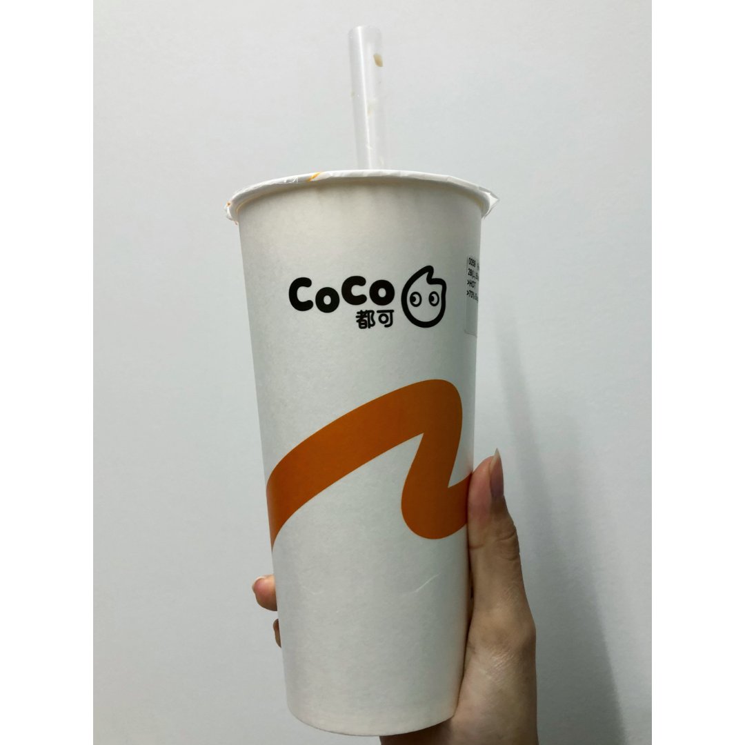 coco奶茶