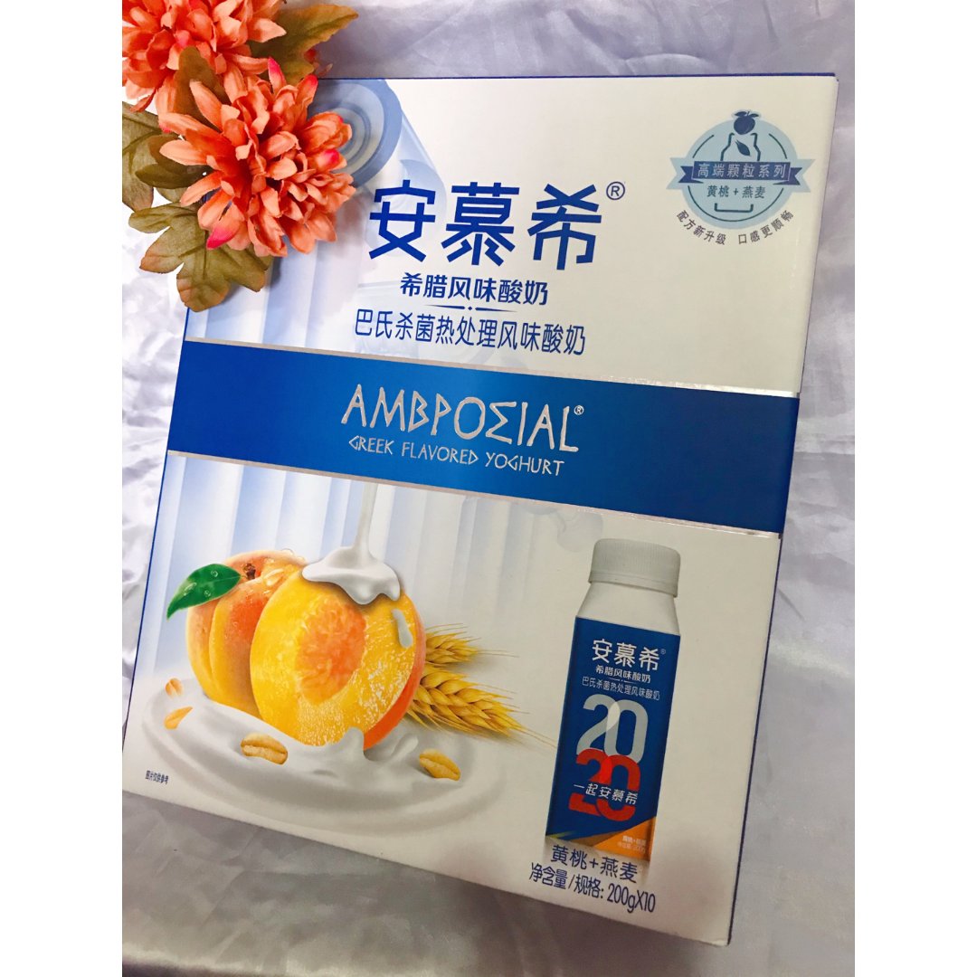 亚米买什么|安慕希酸奶酸奶