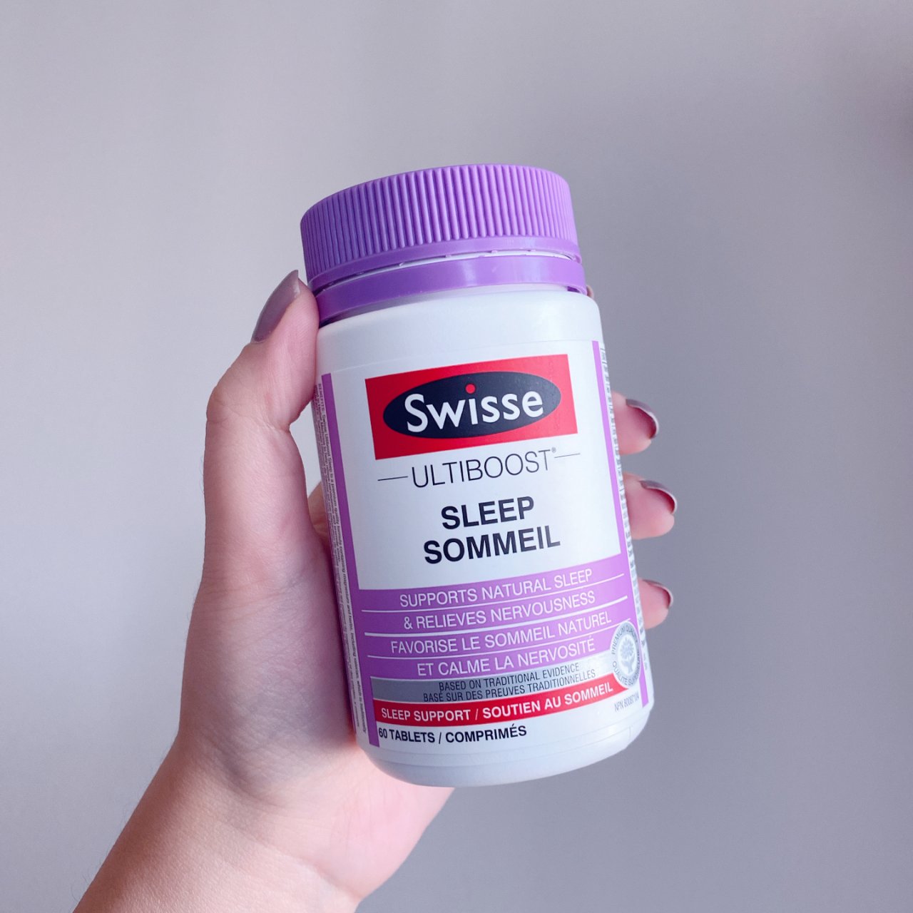 Swisse睡眠片丨真的臭，也是真有用...