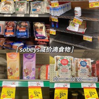 🇨🇦逛街日常～Ajax Sobeys p...