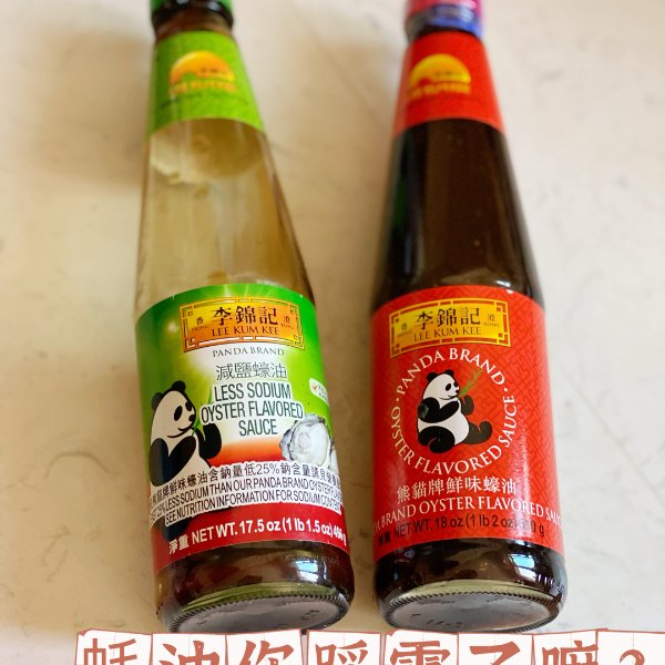 晒货图片