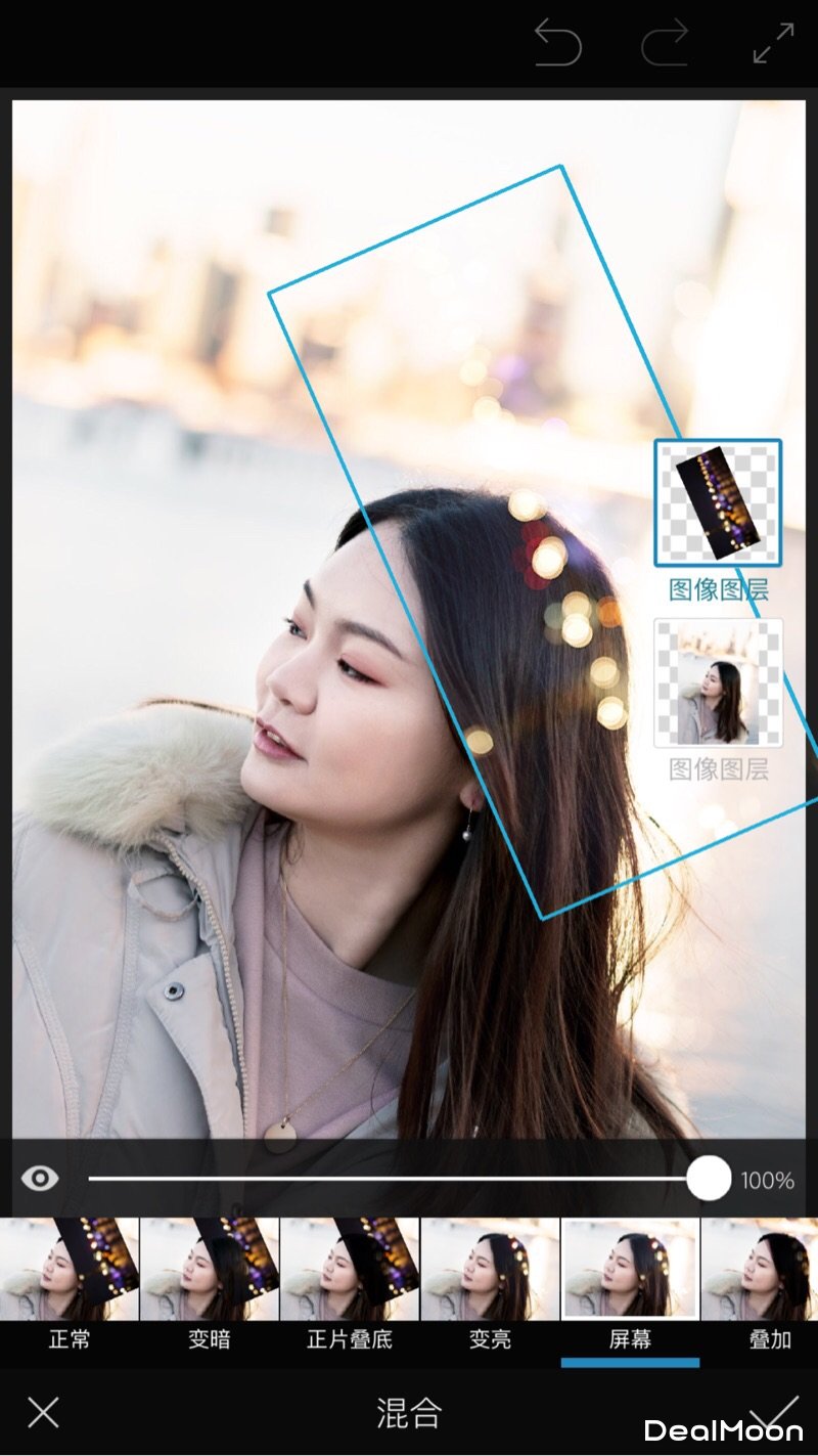 还在用美图秀秀就out了 手机专业p图软件推荐 附教程