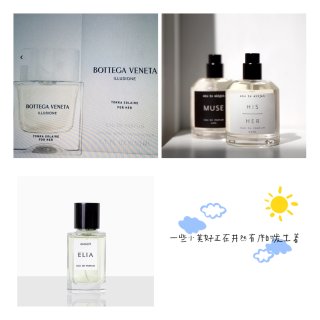 Bottega Veneta 宝缇嘉,Lookfantastic,who is elijah