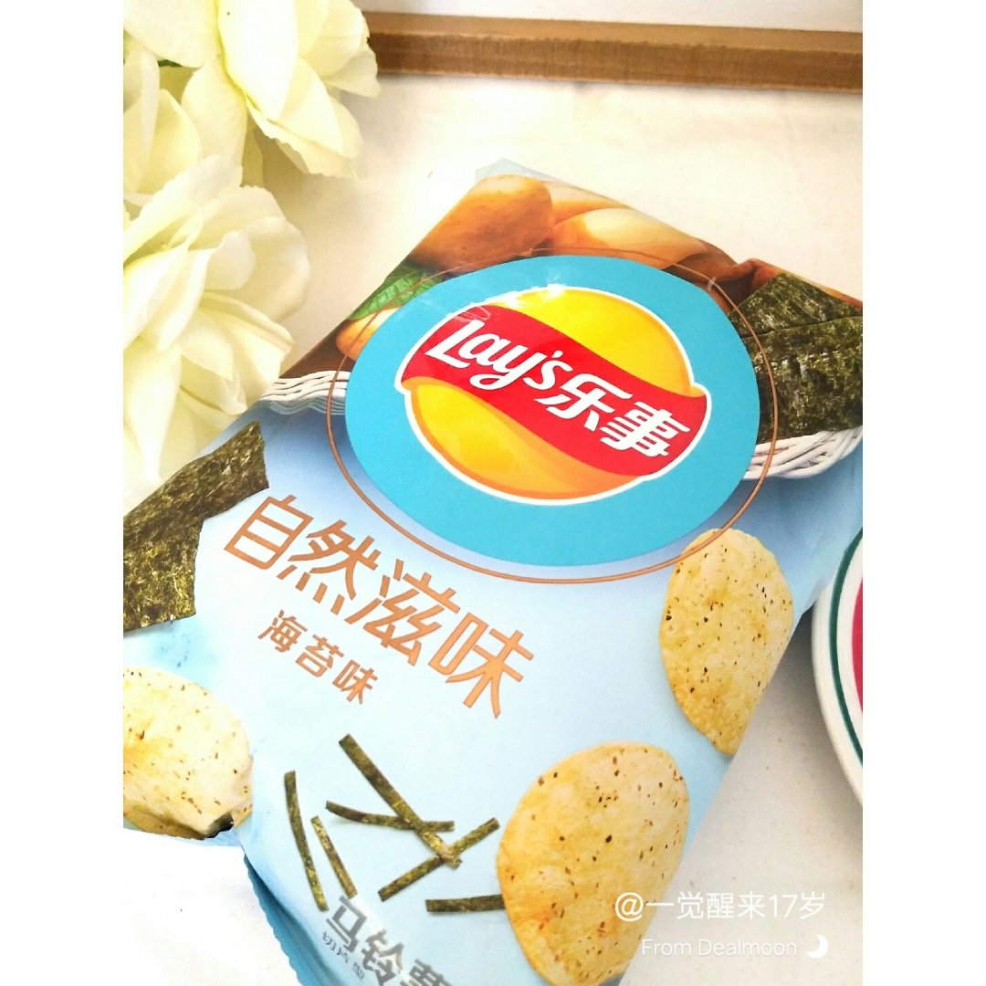 乐事薯片/自然滋味系列/海苔味