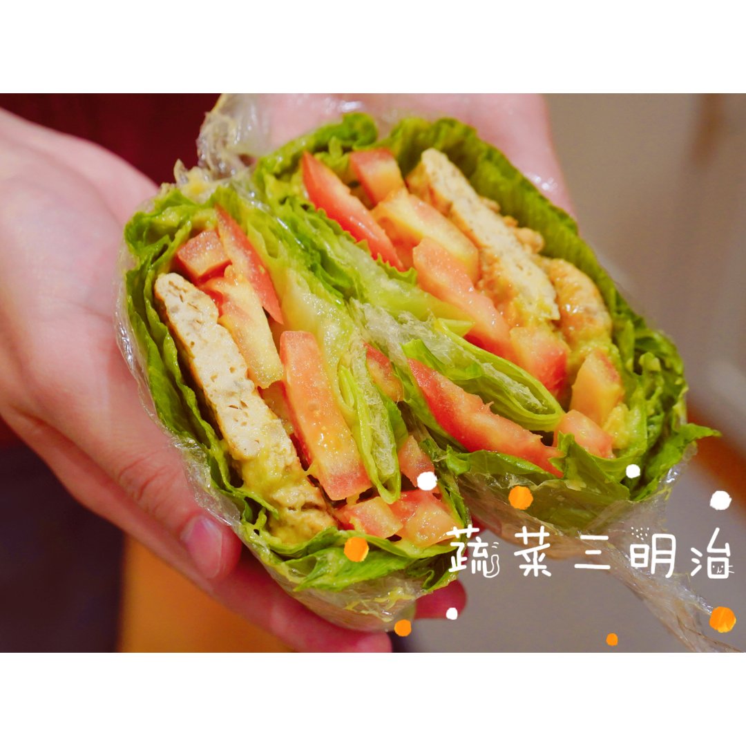 蔬菜三明治|附鸡胸肉超嫩超juicy做法